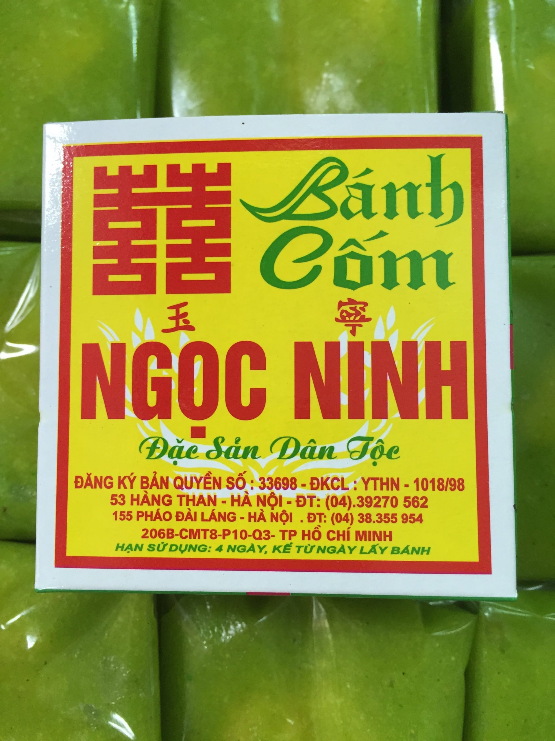 Mách Bạn 7 Cửa Hàng Bánh Cốm Ở Hà Nội Được Nhiều Người Yêu Thích